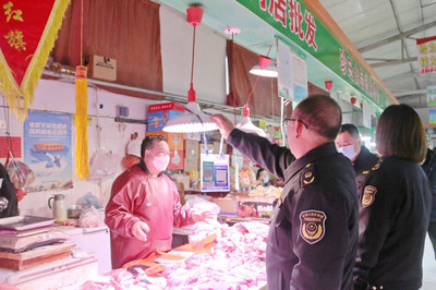 张家口市市场监督管理局开展禁用‘生鲜灯’专项检查 守护食用农产品批发安全