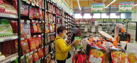 六盘水文明网 守护“舌尖安全”从批发市场发力