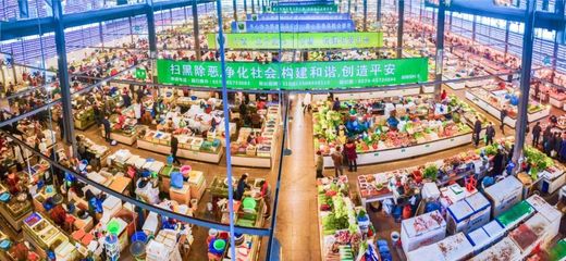 食用农产品批发 连接田野与餐桌的关键纽带