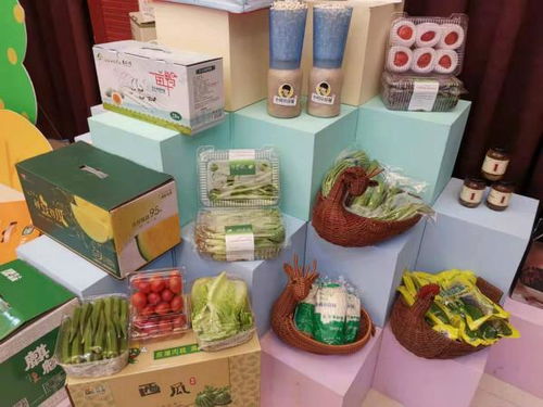 疫情倒逼下的转型之路 食用农产品批发市场的挑战与未来